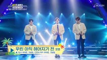 힐링 보이스✨ 완벽한 보컬 그룹 포맨 ‘우린 아직 헤어지기 전’♪ TV CHOSUN 220630 방송