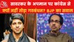 'Shiv Sena is MLA making factory',why Raut's brother said so