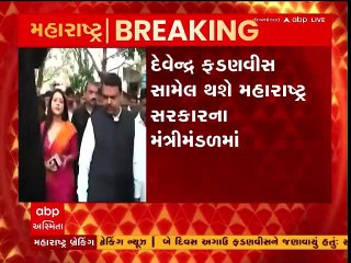 દેવેન્દ્ર ફડણવીસ બનશે મહારાષ્ટ્રના ડેપ્યુટી સીએમ