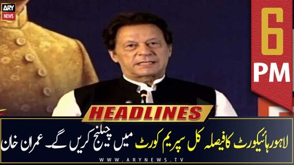 ARY News Prime Time Headlines | 6 PM | 30th June 2022