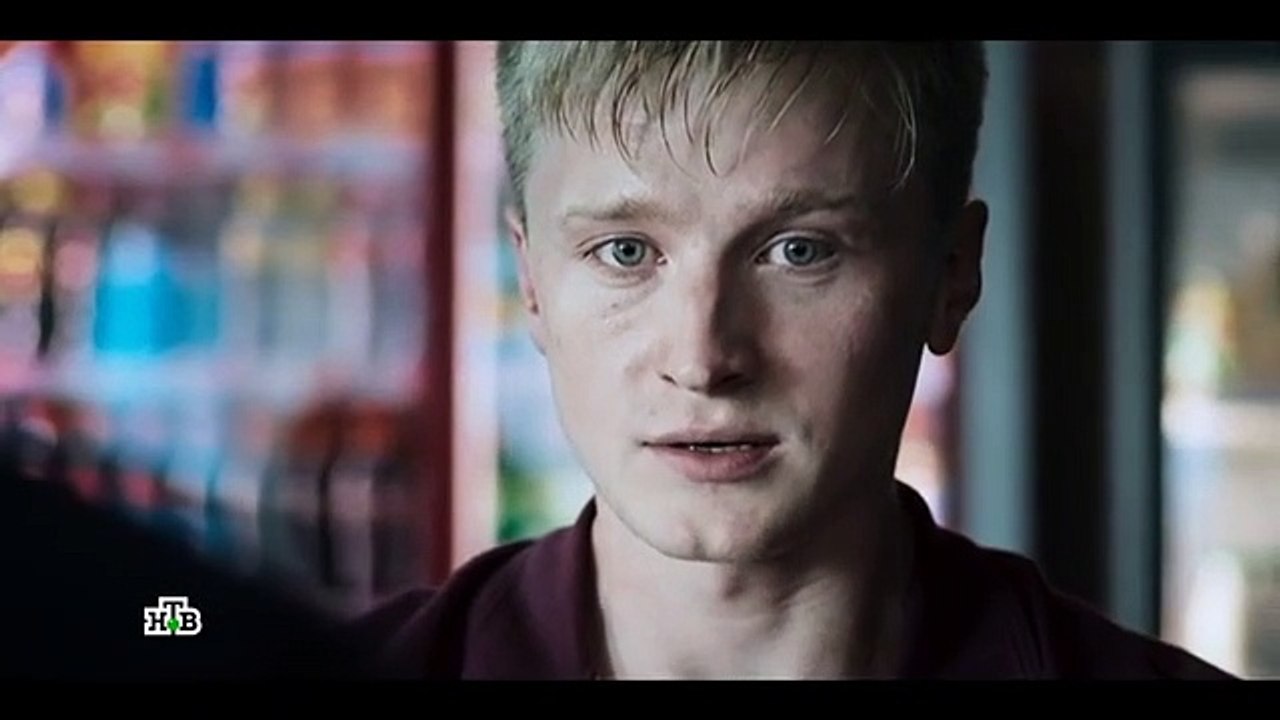 Пересуд - 8 серия
