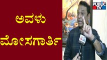 Naresh Reacts To Public TV About Allegations On Him | Public TV