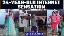 Viral Video of a man slaying catwalk with everyday objects | OneIndia News *Entertainment