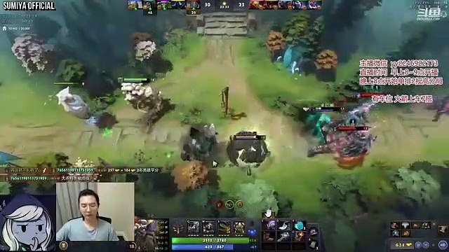 NEW IMBA Instant Kill with Tree Volley + Revenant Brooch | Sumiya Invoker Stream Moment #3045