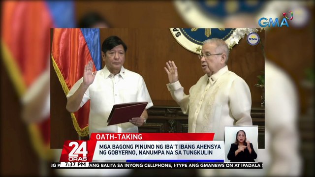 Mga bagong pinuno ng iba't ibang ahensya ng gobyerno, nanumpa na sa tungkulin | 24 Oras