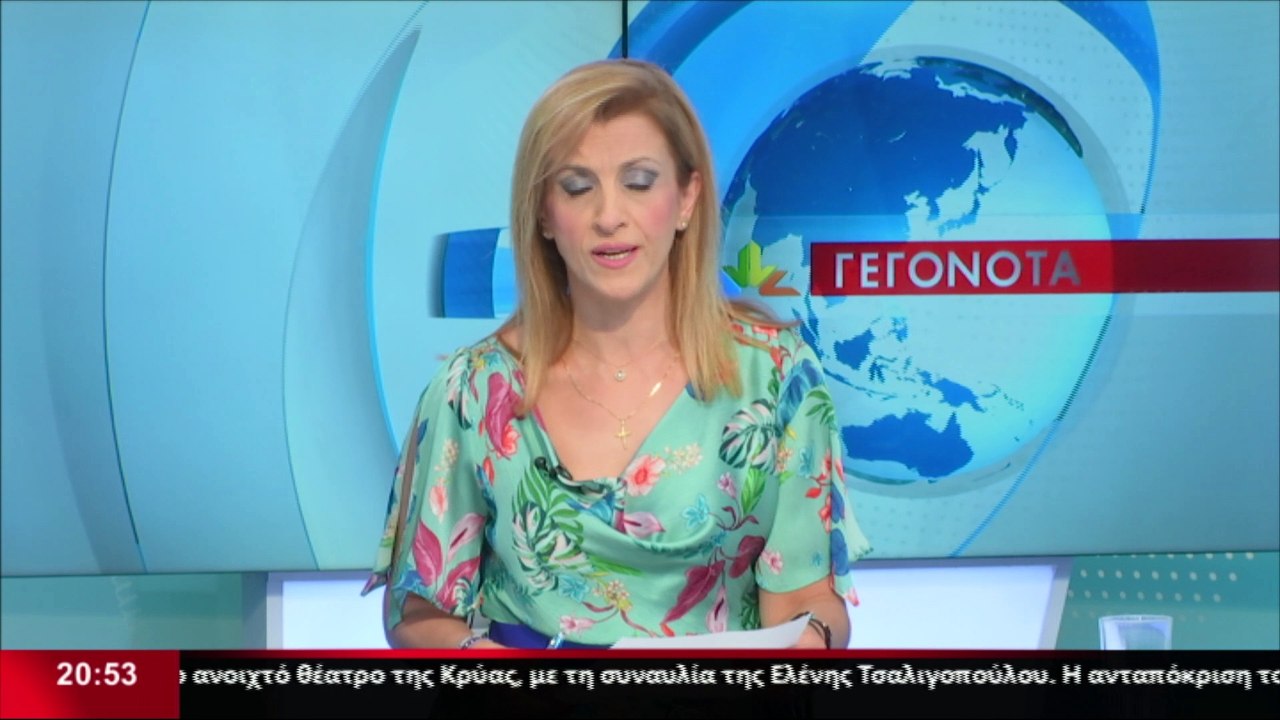 Ο Διοικητής ΠΥ Στερεάς, Κ. Θεοφιλόπουλος, στο δ...