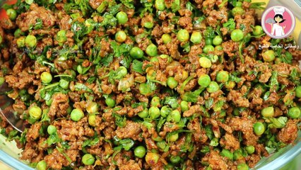 سمبوسة المقرمشة بحشوة اللحم المفروم سمبوسك مضمون