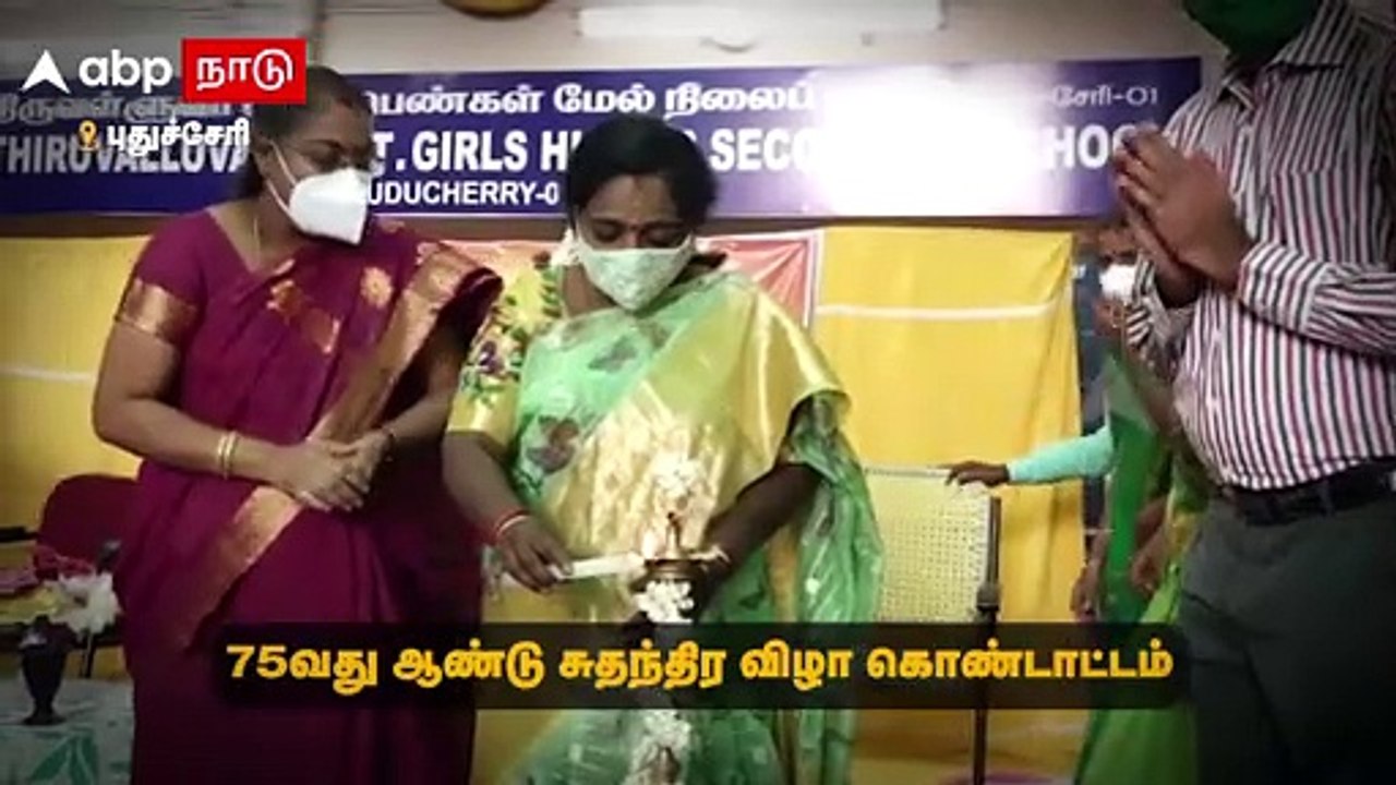 Tamilisai Soundararajan | "மகிழ்வித்து மகிழ்" குழந்தைகளுடன் ஆளுநர் தமிழிசை ஜாலி!