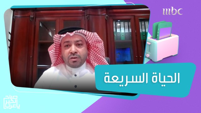 لقاء مع أحمد المحارسي..وحديث عن تجربته في خلق توازن بين العمل والراحة