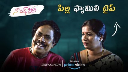 Madhu thotapalli encourages Maheedhar to love | Naa Love Story | Silly Monks