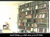 Abou Mohammed al maqdissi_Part01 (interview al jazeera)