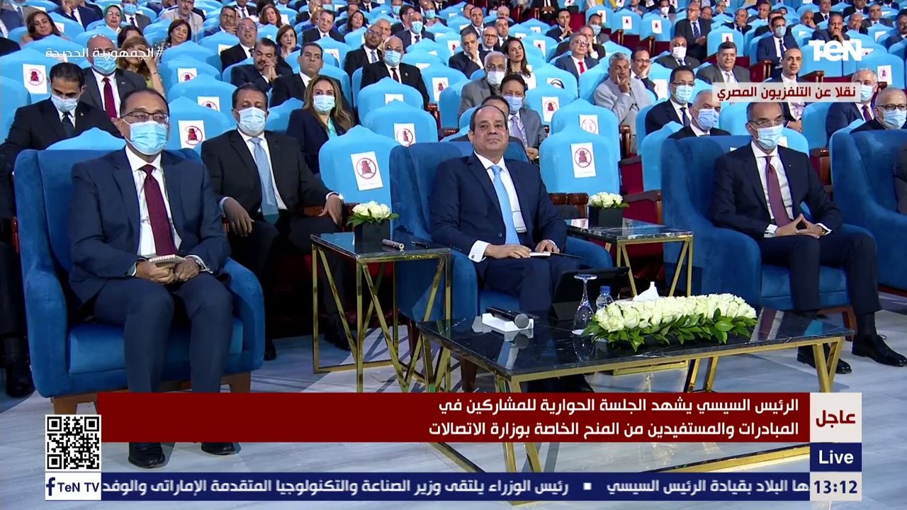 كلمة المهندس بلال المغربل شريك مؤسس لإحدى المنصات الرقمية