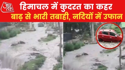Cloudburst in Kullu, wreaks havoc in Kinnaur and Shimla also