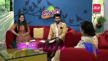 Aik aur Subh | Guest : Afshan Abbasi | EP : 09 | Part 1 | aur Life Exclusive