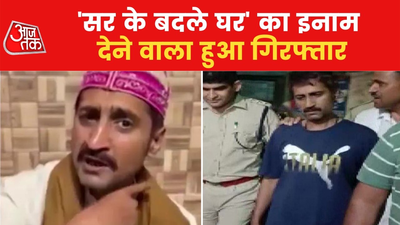 Political uproar in Bengal over insult of maa K...