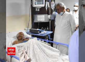 હોસ્પિટલમાં લાલુ યાદવને મળવા પહોંચ્યા CM નીતિશ કુમાર, કહ્યું- મારા જૂના મિત્ર, જલ્દી સ્વસ્થ થઇ જશે