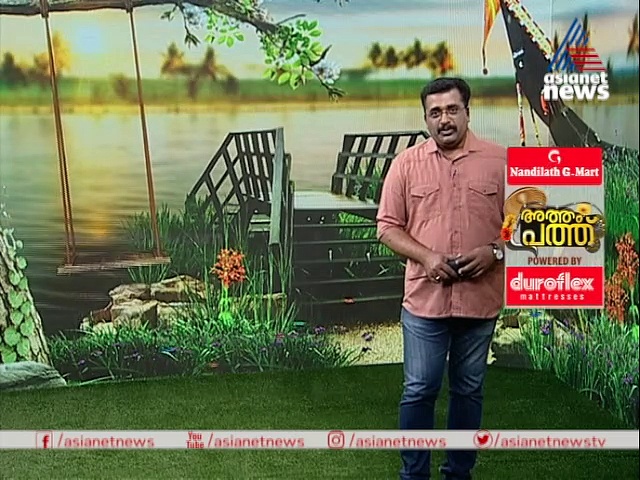 'സര്‍വൈവ് ചെയ്യാനുള്ള വഴിനോക്കാന്‍ കമല്‍ഹാസന്‍ പറഞ്ഞു, സീ യു സൂണ്‍ പിറന്നു..'