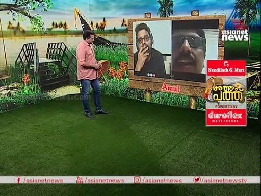 'സമഗ്ര റിലീഫ് പാക്കേജ് സര്‍ക്കാര്‍ പ്രഖ്യാപിക്കണം, അല്ലെങ്കില്‍ ഇനിയുള്ള ദിവസം അശുഭവാര്‍ത്തകള്‍ കേള്‍ക്കും'