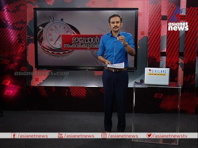 യുവതിയെ ഫ്‌ളാറ്റില്‍ താമസിപ്പിച്ചു സന്ദര്‍ശനം നടത്തിയെന്ന് ആരോപിച്ച് പൊലീസുകാരന് സസ്‌പെന്‍ഷന്‍