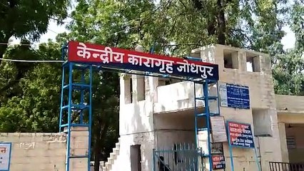 Surprise check in Jail : निरीक्षण करने अचानक जेल पहुंचे न्यायिक अधिकारी