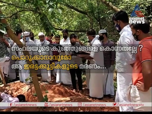 ചികില്‍സാവീഴ്ചയുടെ ഉത്തരവാദിത്തം പൊതുജനത്തിനോ?
