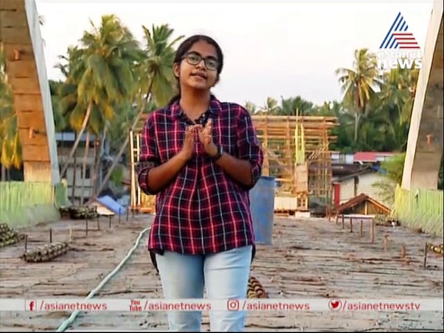 277 കോടിയുടെ വികസനപദ്ധതിയുമായി എലത്തൂര്‍ മണ്ഡലം, 'എംഎല്‍എയോട് ചോദിക്കാം'..