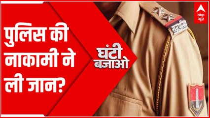 क्या पुलिस की नाकामी से गई कन्हैया की जान? Udaipur Murder Case
