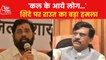 Uddhav was more attached to NCP-Congress? Raut replied