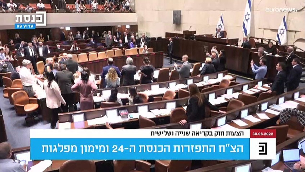 أبرز محطات الأزمة السياسية في إسرائيل خلال ثلاث سنوات