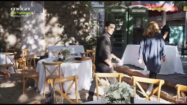 Η γη της ελιάς: Συγκλονιστικό φινάλε! Ο Κουράκος συνέλαβε την Αθηνά και το twitter «επαναστάτησε»