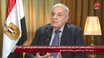 م. إبراهيم محلب: بعد ثورة يونيو الدولة قامت بوضع رؤية استراتيجية بالتوسع العمراني.. لأننا لدينا 75% من الأراضي صالحة للتوسع