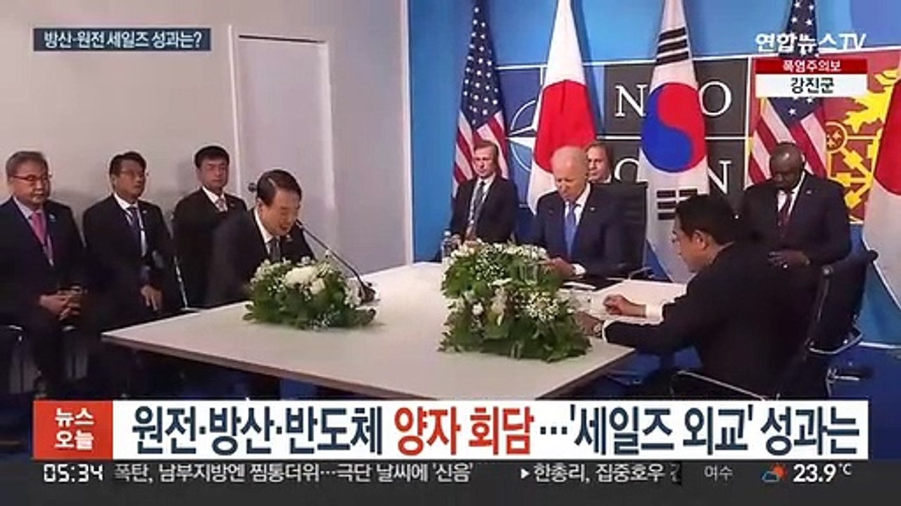 '방산·원전·반도체' 양자 회담…'세일즈 외교' 성과는