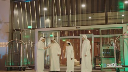 الحلقة 14 | أبشر بالسعد | ShahidVIP