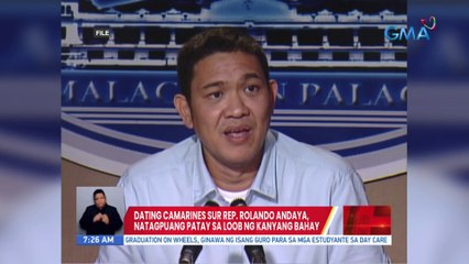 Dating Camarines Sur Rep. Rolando Andaya, natagpuang patay sa loob ng kanyang bahay | UB