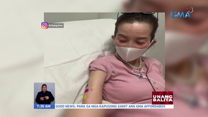 Kris Aquino, may update sa kanyang kalusugan | UB