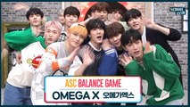 [After School Club] Club ActivityㅣASC Balance Game with OMEGA X(클럽 액티비티ㅣ오메가엑스의 ASC 밸런스 게임)