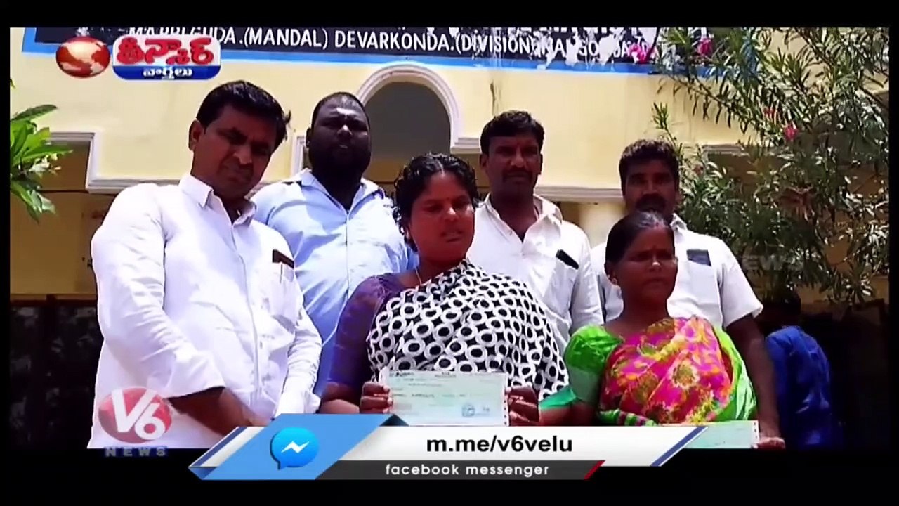 Minister Jagadish Reddy Distributes Outdated Kalyana Lakshmi And Shaadi Mubarak Cheques  | V6 Teenmaar