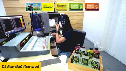 Give Never Stop 91 : LADY DUO Social Talk Today : 30 มิถุนายน 2565