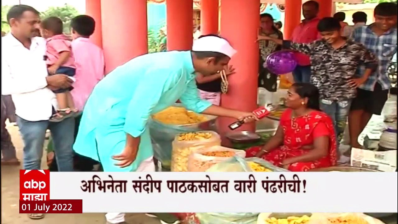 Majha Vitthal Majhi Wari : माझा विठ्ठल माझी वारी, बेलवाडी गावातील जत्रा ABP Majha