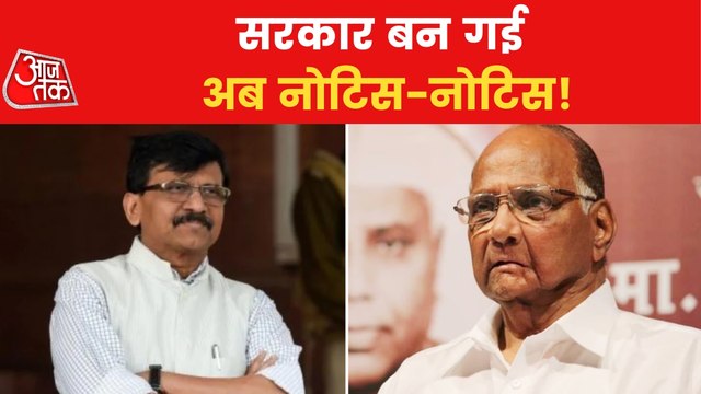 Received a love letter from Income Tax: Pawar