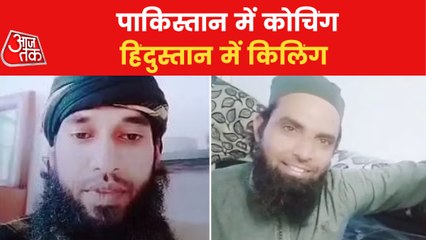 What is the connection of Riaz-Ghaus with Pak and ISIS?