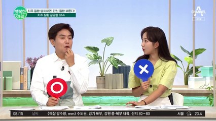 자연치아와 임플란트의 차이는? 치주 질환에 관련된 궁금증을 파헤친다!!