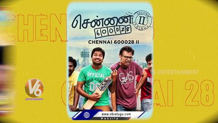 Director Anudeep KV _ Top 5 Movies and Songs |  V6 Entertainment