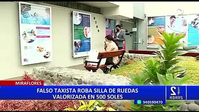 Miraflores: Taxista ingresa a clínica, dice tener un paciente con discapacidad y se roba silla de ruedas