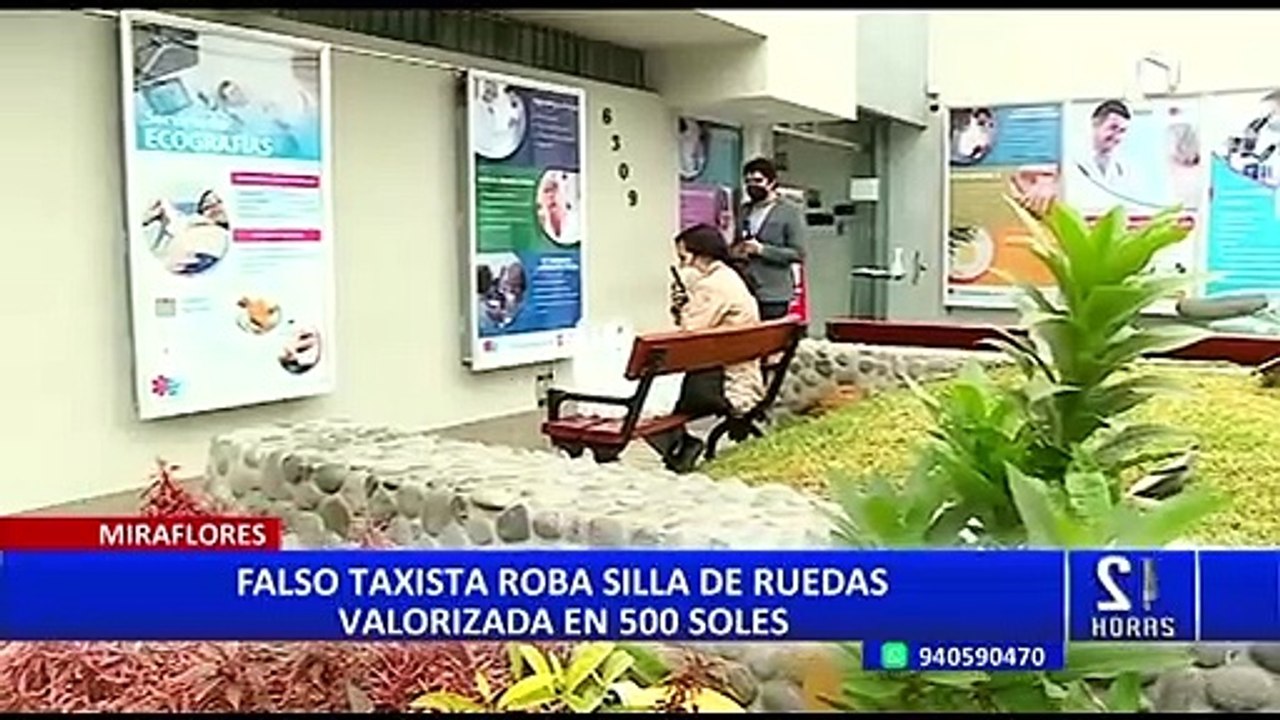 Miraflores: Taxista ingresa a clínica, dice tener un paciente con discapacidad y se roba silla de ruedas