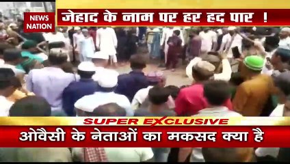 Udaipur News Update : जिहाद की तालीम का मास्टर माइंड कौन ?