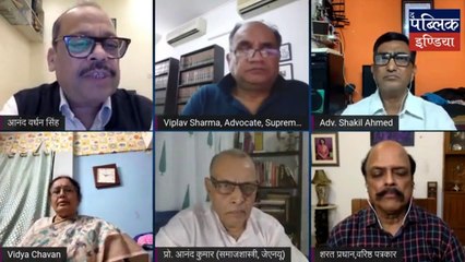 Interview | Vidya Chavan,MLC  | Will the formation of the new government affect the BMC elections?