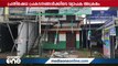 AKG centre Bomb attack | CPM പ്രതിഷേധങ്ങള്‍ക്കിടെ വ്യാപക ആക്രമണം