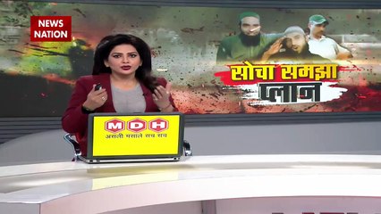 Udaipur Murder News : नफरती जमात के कितने चेहरे, बच्चे-बच्चे में घोला कट्टरपंथ का जहर !