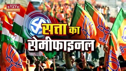 BJP MP Manifesto : BJP आज करेगी संकल्प पत्र का विमोचन, CM शिवराज और VD शर्मा रहेंगे मौजूद